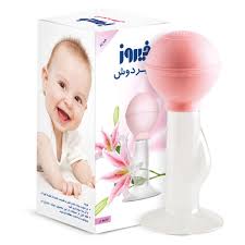 شیر دوش لیلیوم فیروز